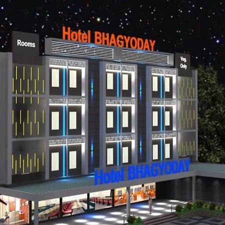 Hotel Bhagyoday Limodara Екстериор снимка