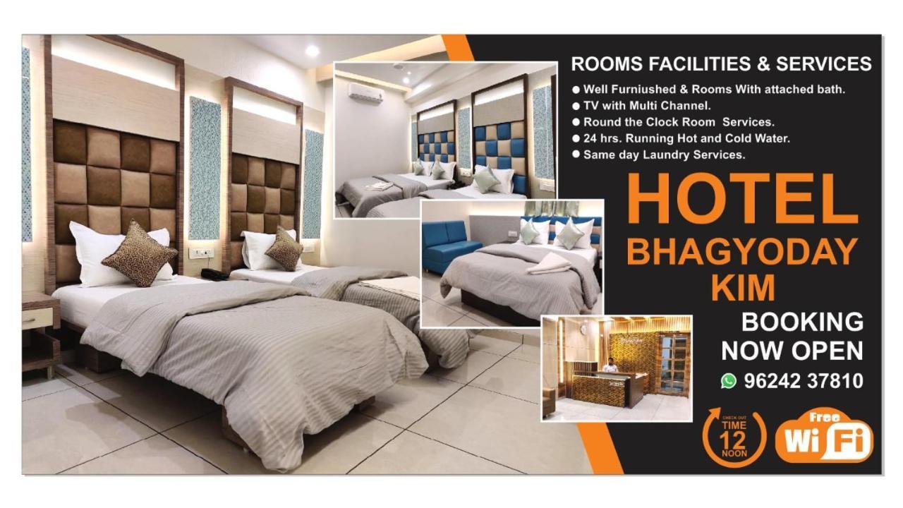 Hotel Bhagyoday Limodara Екстериор снимка
